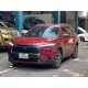 Toyota Corolla Cross Hybrid (1.8HV) 2021 Toyota Corolla Cross Hybrid (1.8HV) 2021