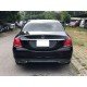 C250 Exclusive 2016 C250 Exclusive 2016