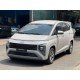 Hyundai Stagazer 2024 Hyundai Stagazer 2024