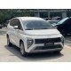 Hyundai Stagazer 2024 Hyundai Stagazer 2024