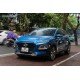 Hyundai Kona 2.0 ATH 2019 Hyundai Kona 2.0 ATH 2019