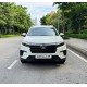 Honda BRV 2024