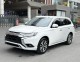 Mitsubishi oulander 2.0c CVT sx 2022 model 2023 trắng